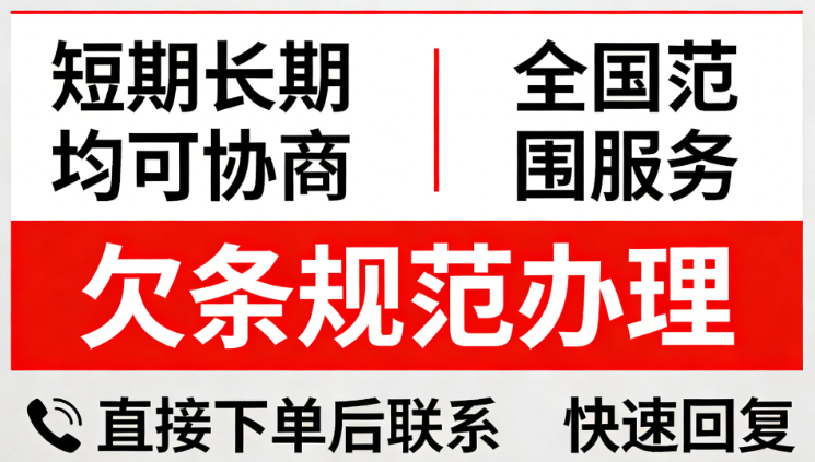 个人借贷新规解读 2026短借放款全攻略 个人借贷新规解读 2026短借放款全攻略